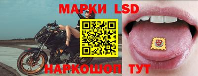 apvp Кумертау