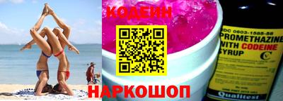 ГАЛЛЮЦИНОГЕННЫЕ ГРИБЫ Кулебаки