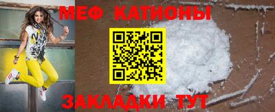 героин Кунгур