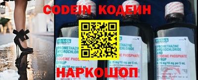 apvp Кумертау