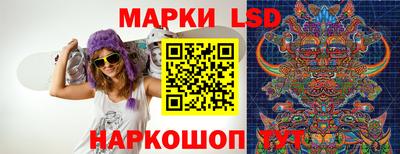 ГАЛЛЮЦИНОГЕННЫЕ ГРИБЫ Кулебаки