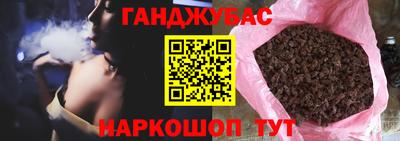 apvp Кумертау