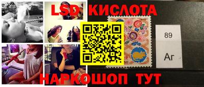 ГАЛЛЮЦИНОГЕННЫЕ ГРИБЫ Кулебаки