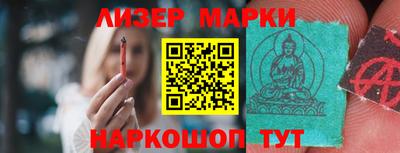 ГАЛЛЮЦИНОГЕННЫЕ ГРИБЫ Кулебаки