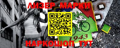 героин Кунгур