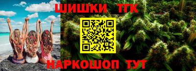 ГАЛЛЮЦИНОГЕННЫЕ ГРИБЫ Кулебаки