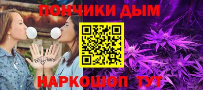 apvp Кумертау