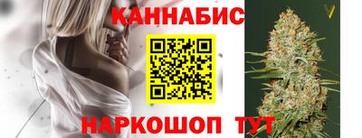 apvp Кумертау