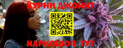 героин Кунгур