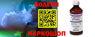 apvp Кумертау