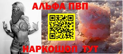 героин Кунгур