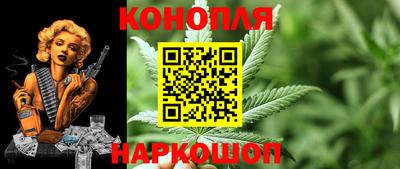 героин Кунгур
