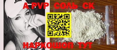 ГАЛЛЮЦИНОГЕННЫЕ ГРИБЫ Кулебаки