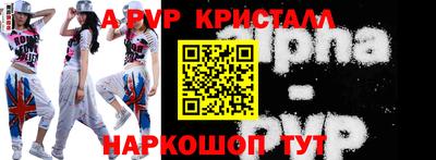 ГАЛЛЮЦИНОГЕННЫЕ ГРИБЫ Кулебаки