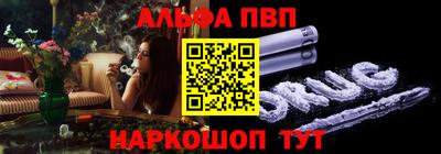 ГАЛЛЮЦИНОГЕННЫЕ ГРИБЫ Кулебаки