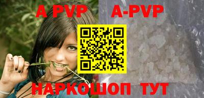 героин Кунгур