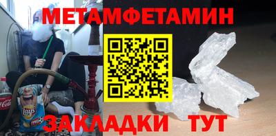 apvp Кумертау