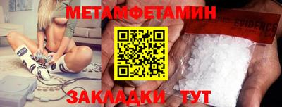 ГАЛЛЮЦИНОГЕННЫЕ ГРИБЫ Кулебаки