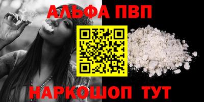 ГАЛЛЮЦИНОГЕННЫЕ ГРИБЫ Кулебаки