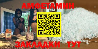 ГАЛЛЮЦИНОГЕННЫЕ ГРИБЫ Кулебаки