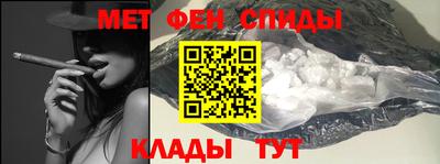 ГАЛЛЮЦИНОГЕННЫЕ ГРИБЫ Кулебаки