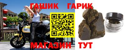 ГАЛЛЮЦИНОГЕННЫЕ ГРИБЫ Кулебаки