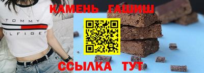 apvp Кумертау