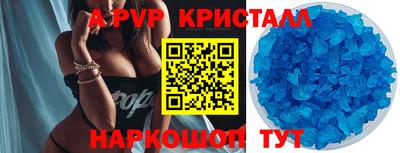 героин Кунгур