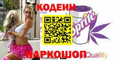 apvp Кумертау