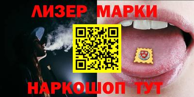 героин Кунгур