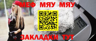 героин Кунгур