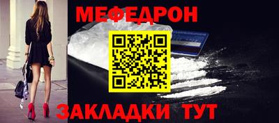 ГАЛЛЮЦИНОГЕННЫЕ ГРИБЫ Кулебаки
