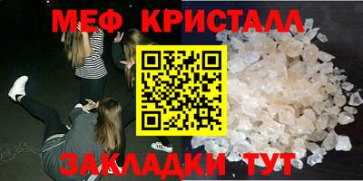 героин Кунгур